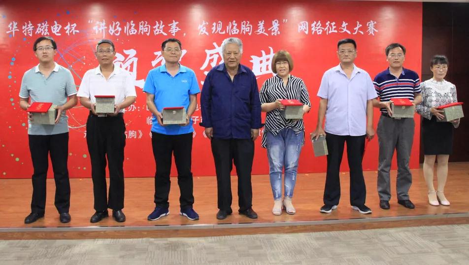 365速发国际(中国)官方网站