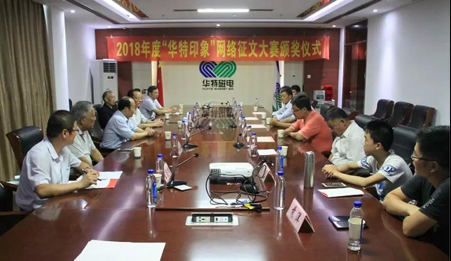 365速发国际(中国)官方网站