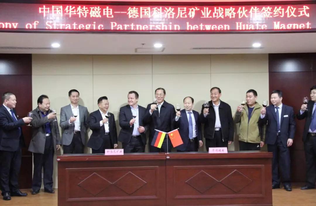 365速发国际(中国)官方网站