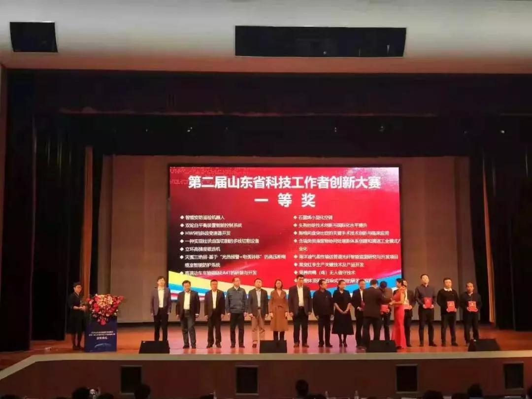 365速发国际(中国)官方网站