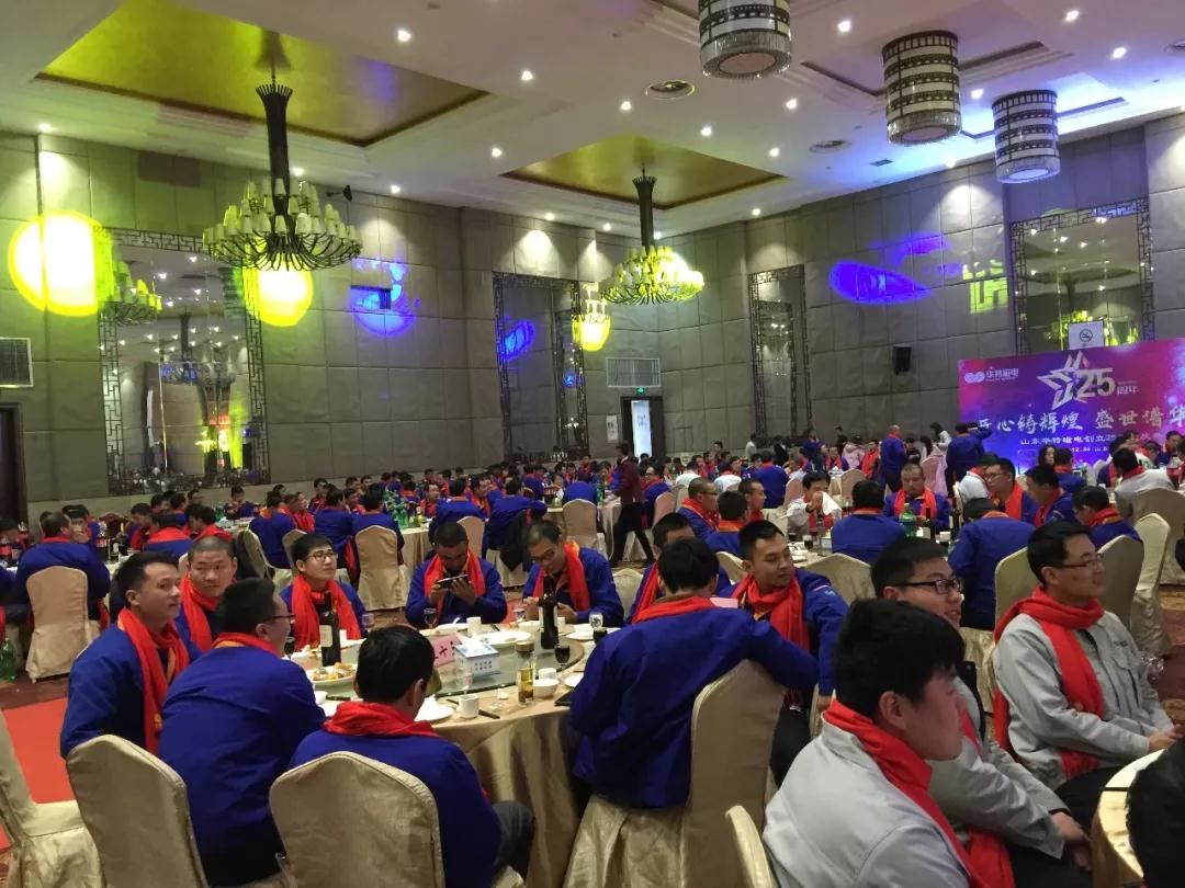 365速发国际(中国)官方网站