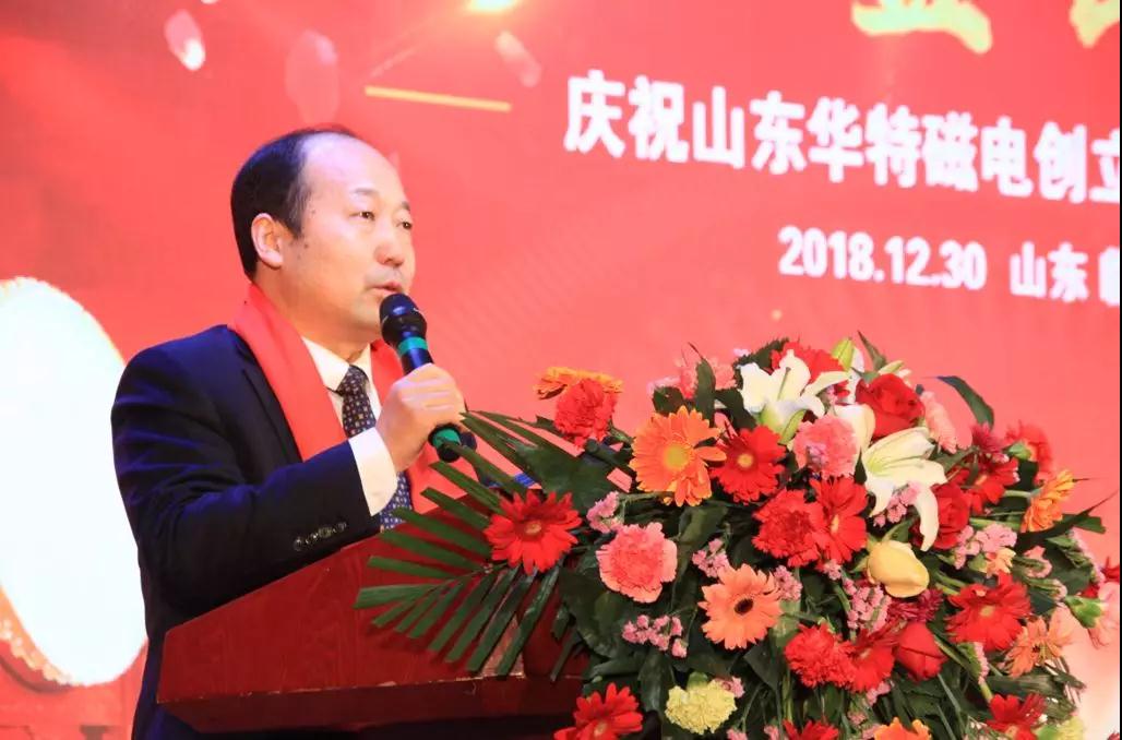 365速发国际(中国)官方网站