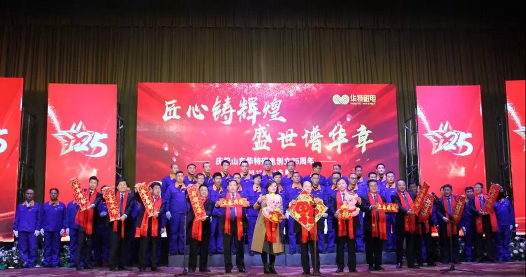 365速发国际(中国)官方网站