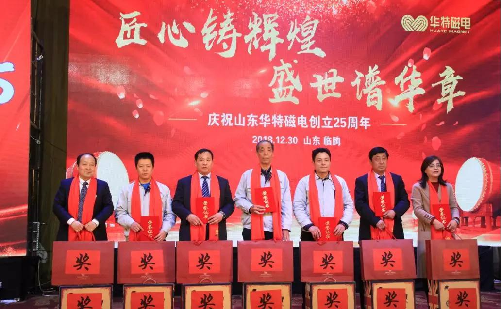 365速发国际(中国)官方网站