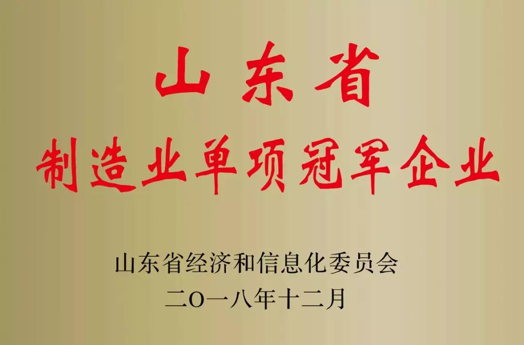 365速发国际(中国)官方网站