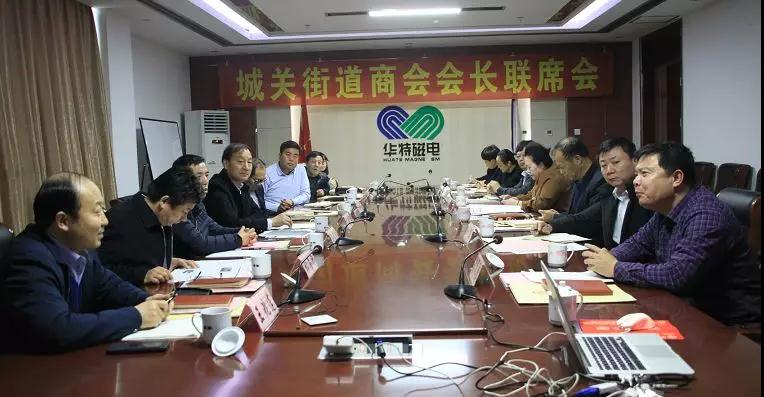 365速发国际(中国)官方网站