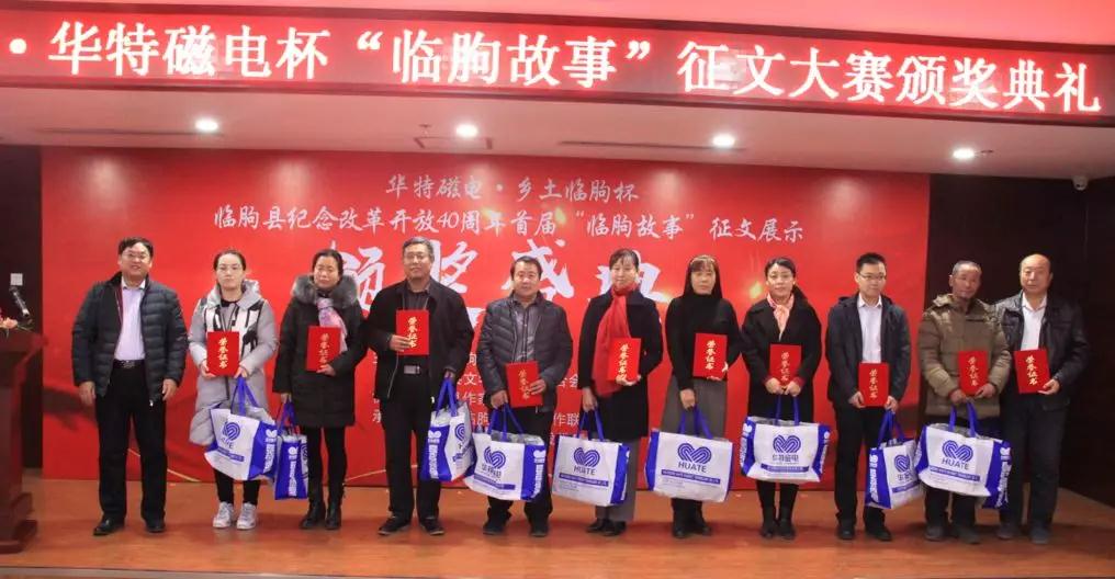 365速发国际(中国)官方网站