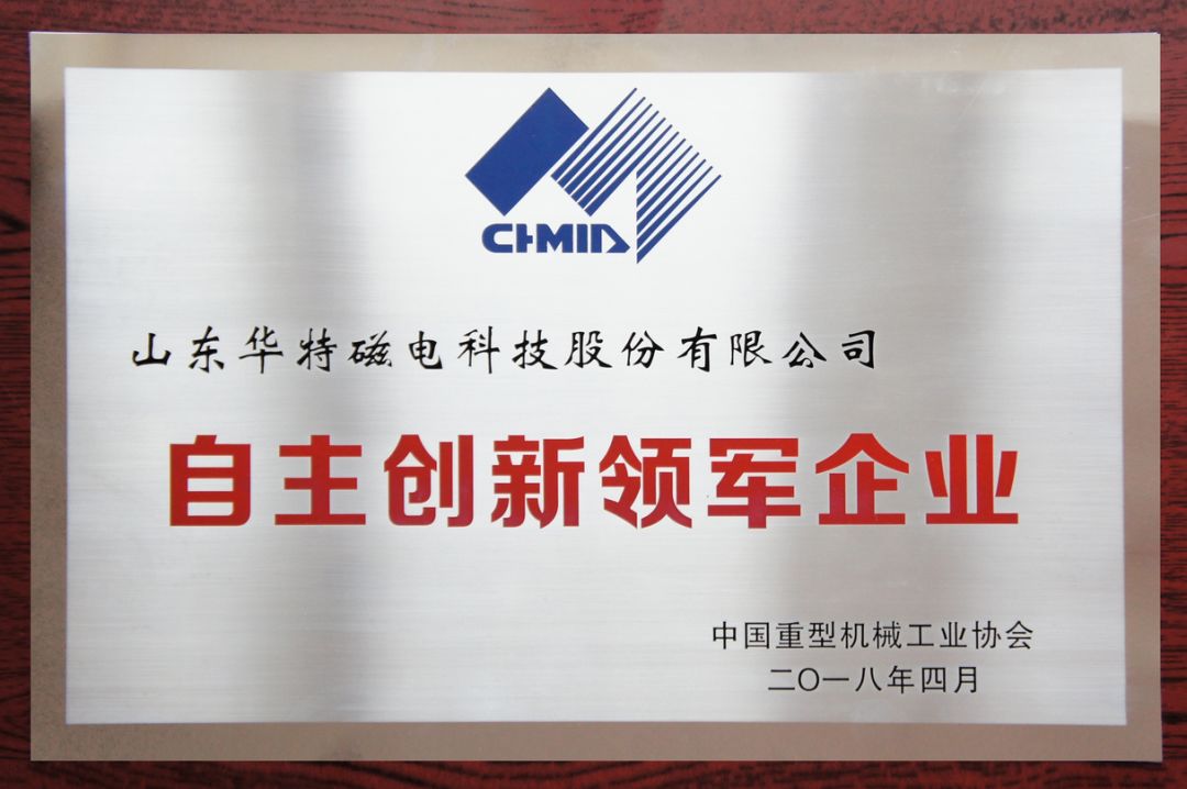 365速发国际(中国)官方网站