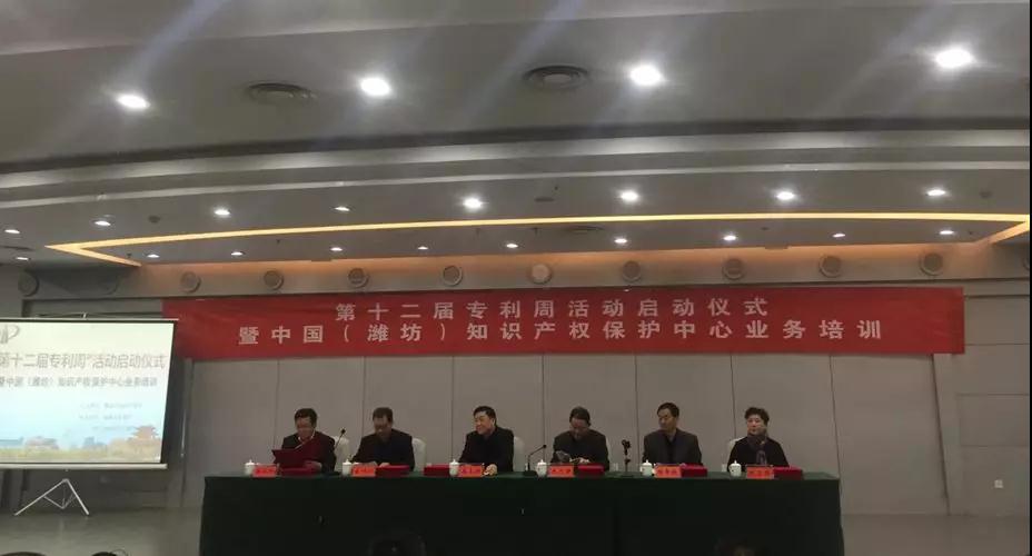 365速发国际(中国)官方网站