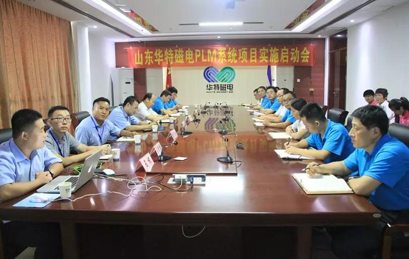 365速发国际(中国)官方网站