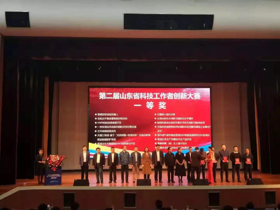 365速发国际(中国)官方网站