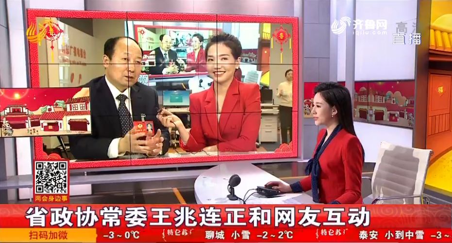 365速发国际(中国)官方网站