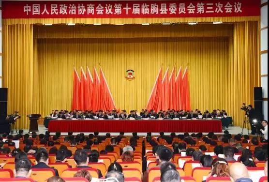 365速发国际(中国)官方网站