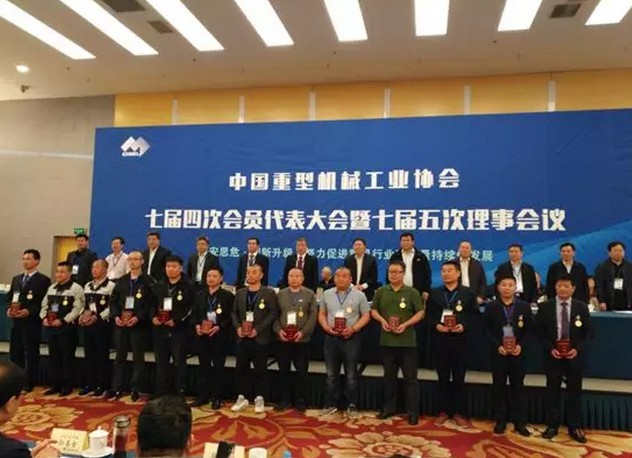 365速发国际(中国)官方网站