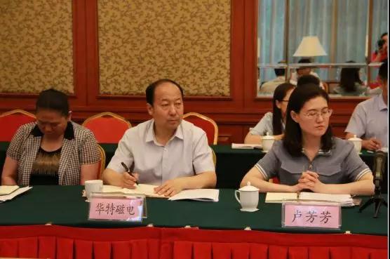 365速发国际(中国)官方网站