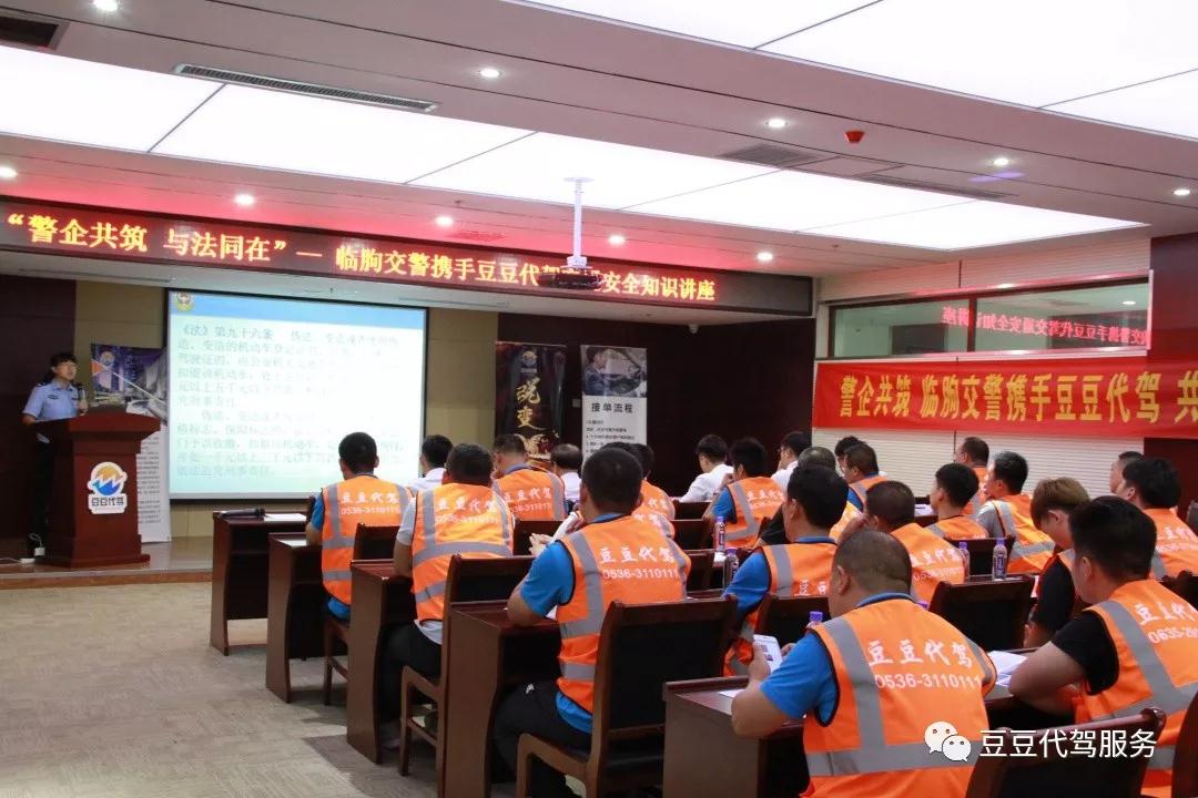 365速发国际(中国)官方网站