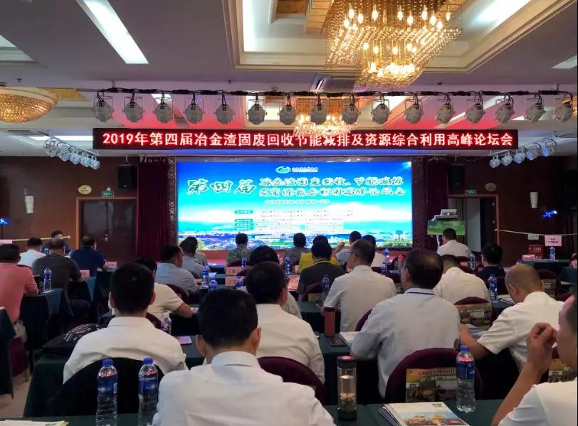 365速发国际(中国)官方网站