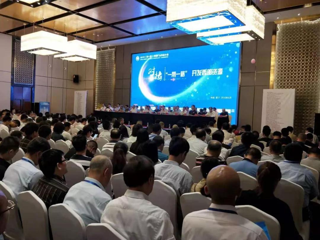 365速发国际(中国)官方网站