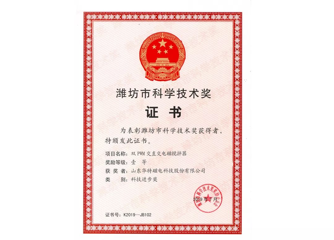 365速发国际(中国)官方网站