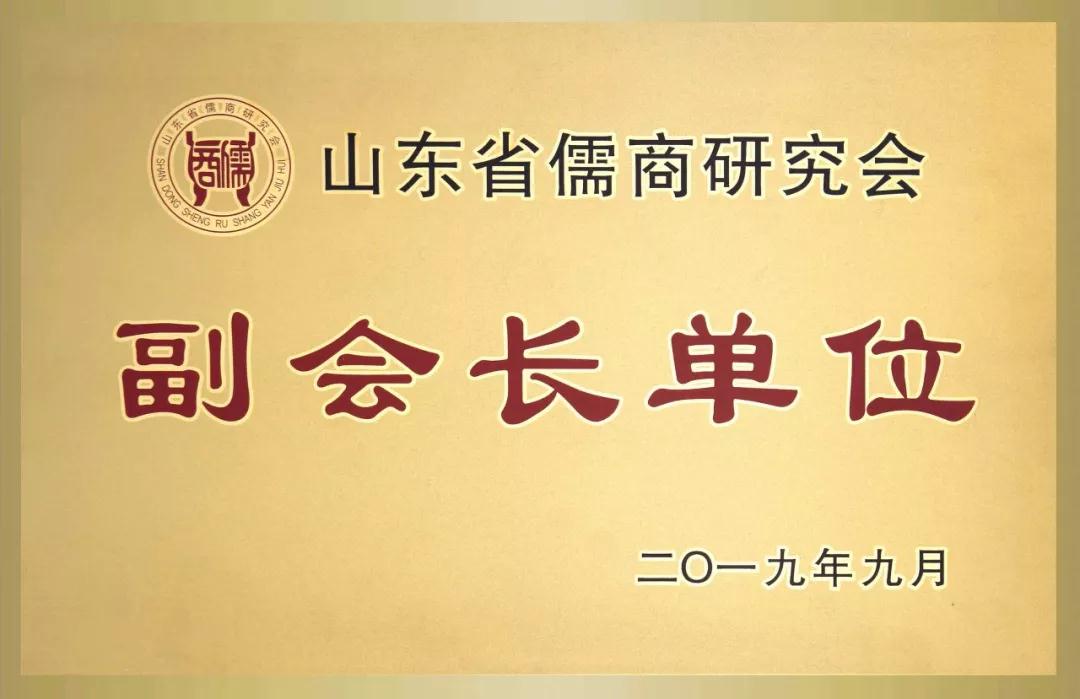 365速发国际(中国)官方网站