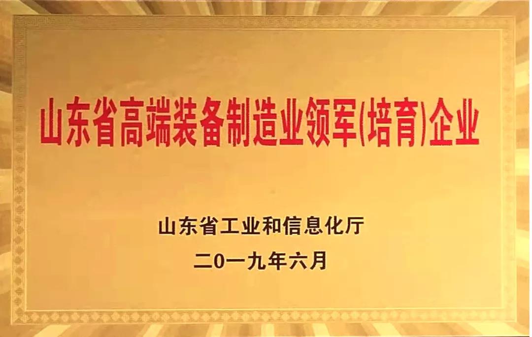 365速发国际(中国)官方网站