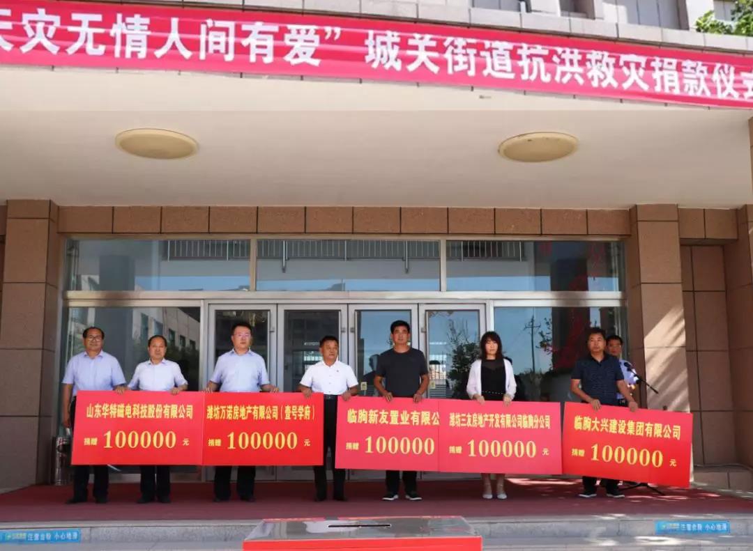 365速发国际(中国)官方网站