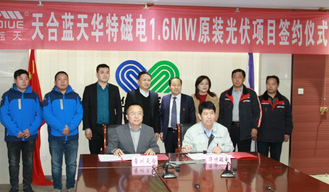 365速发国际(中国)官方网站