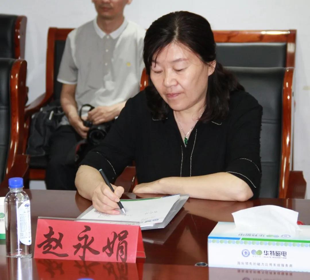 365速发国际(中国)官方网站