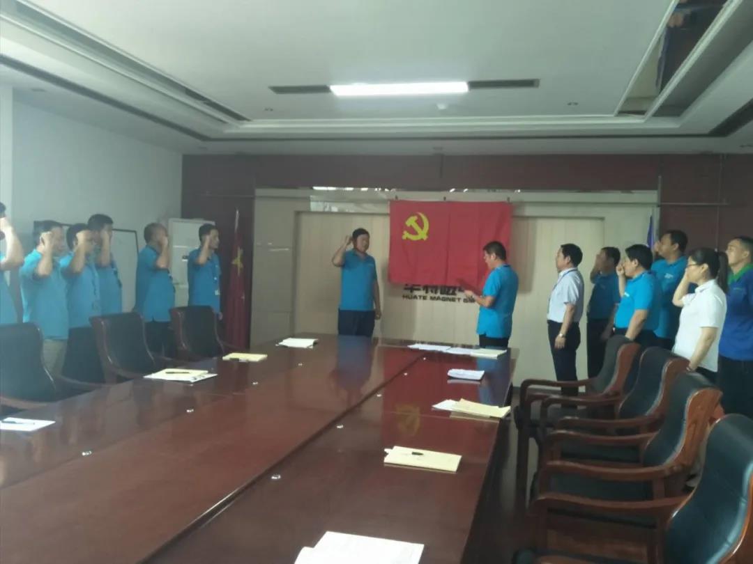 365速发国际(中国)官方网站