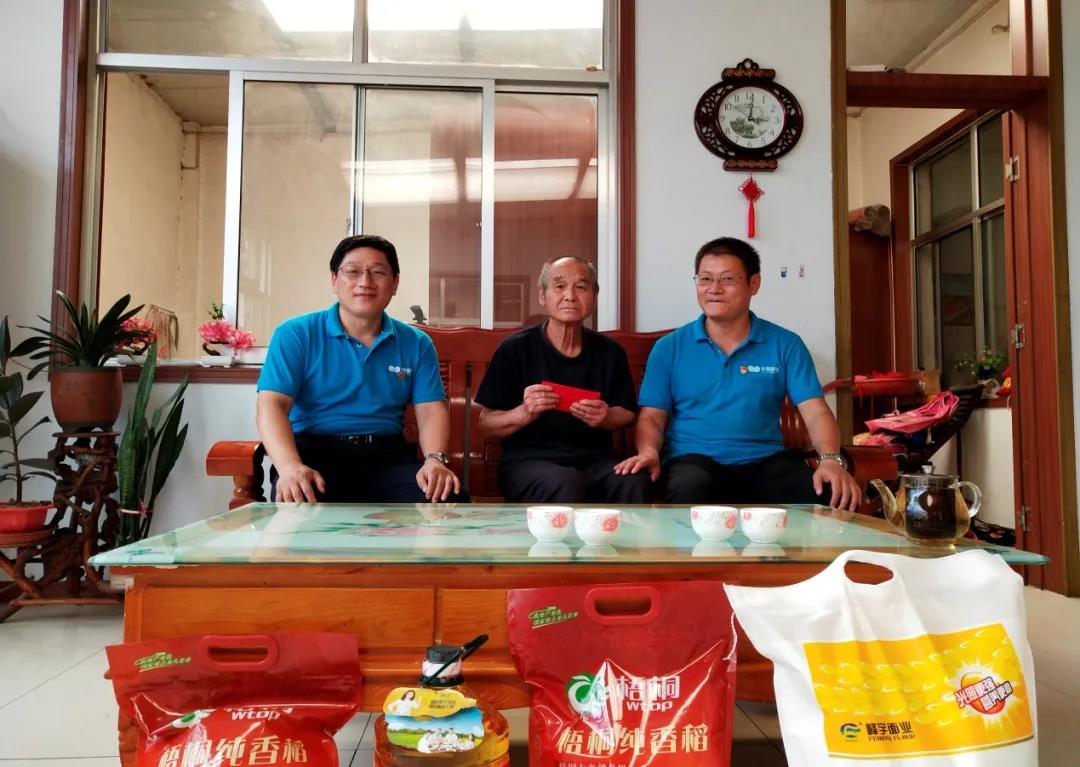 365速发国际(中国)官方网站