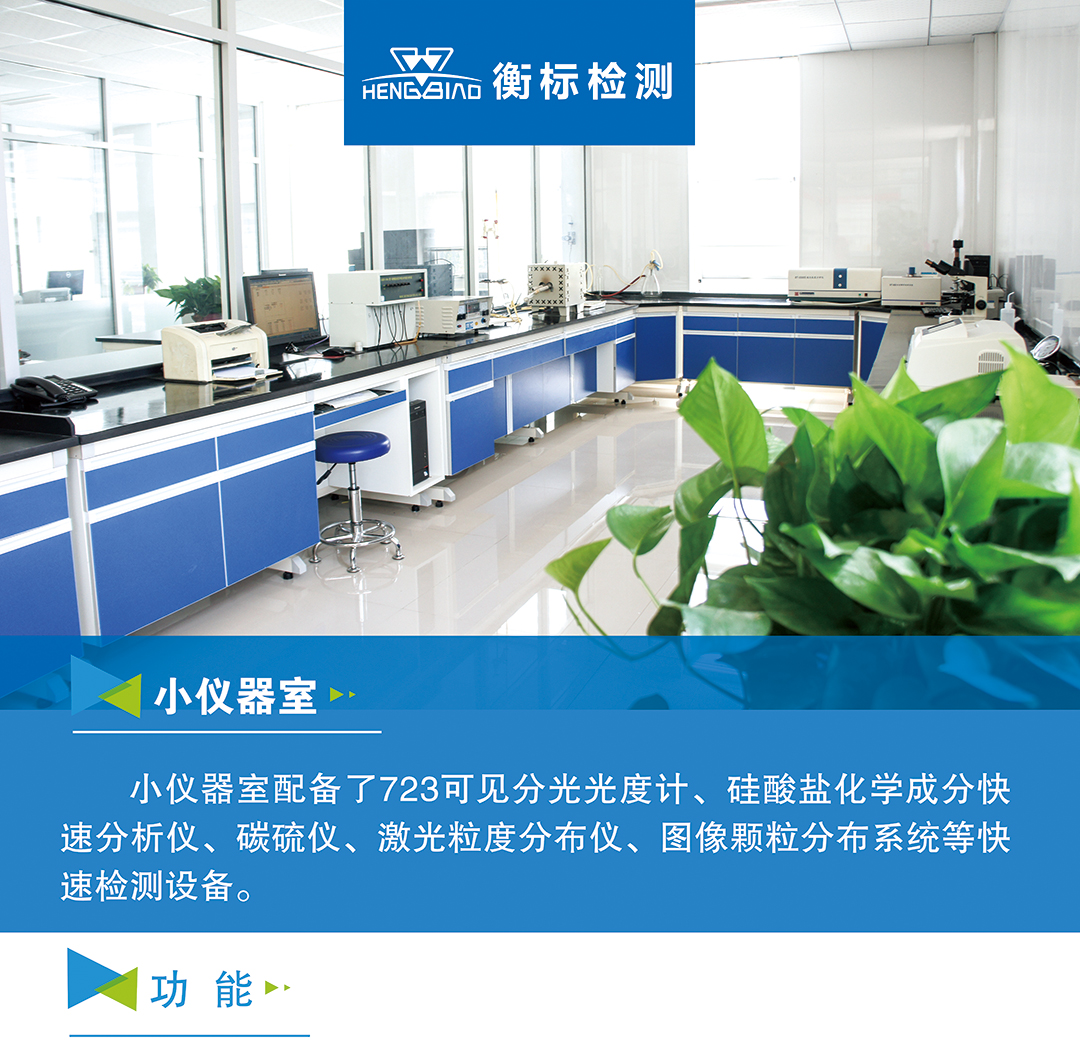 365速发国际(中国)官方网站