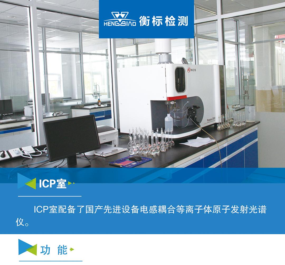 365速发国际(中国)官方网站