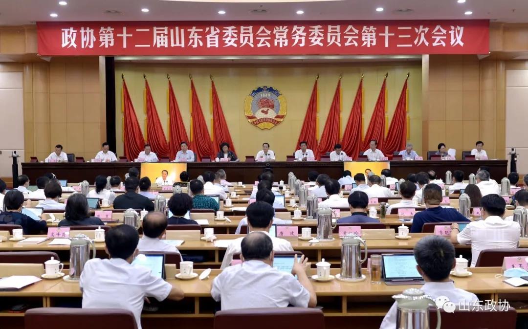 365速发国际(中国)官方网站