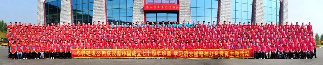 365速发国际(中国)官方网站