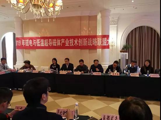 365速发国际(中国)官方网站