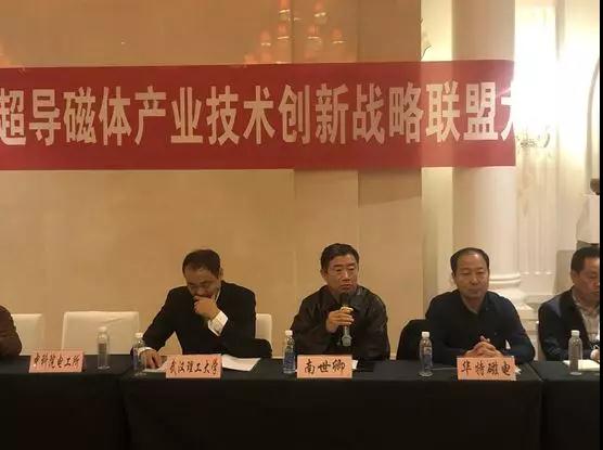 365速发国际(中国)官方网站