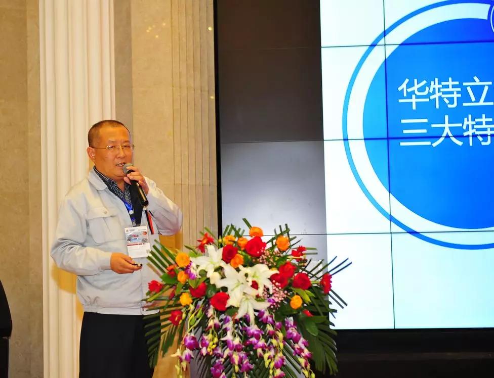 365速发国际(中国)官方网站