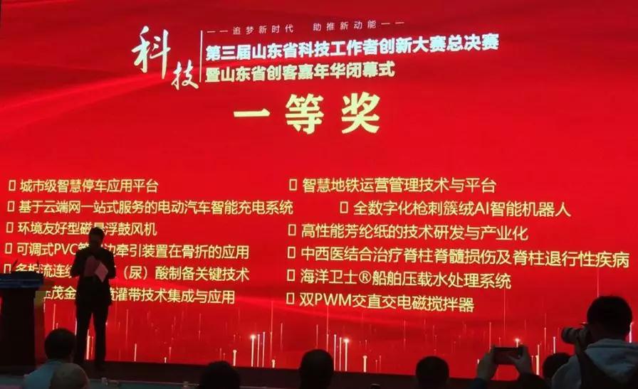 365速发国际(中国)官方网站