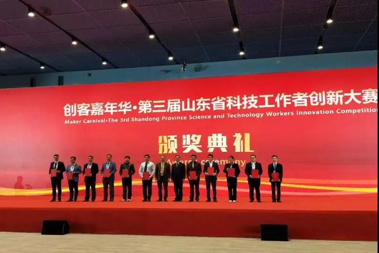 365速发国际(中国)官方网站