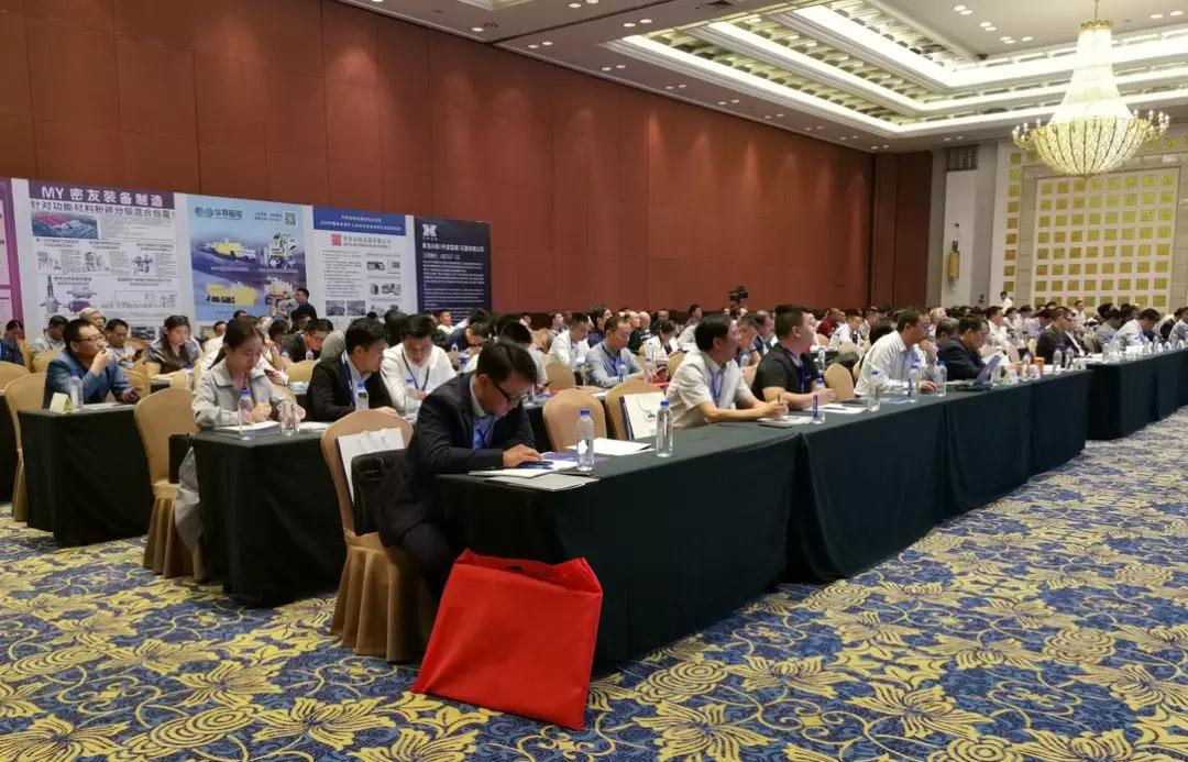 365速发国际(中国)官方网站