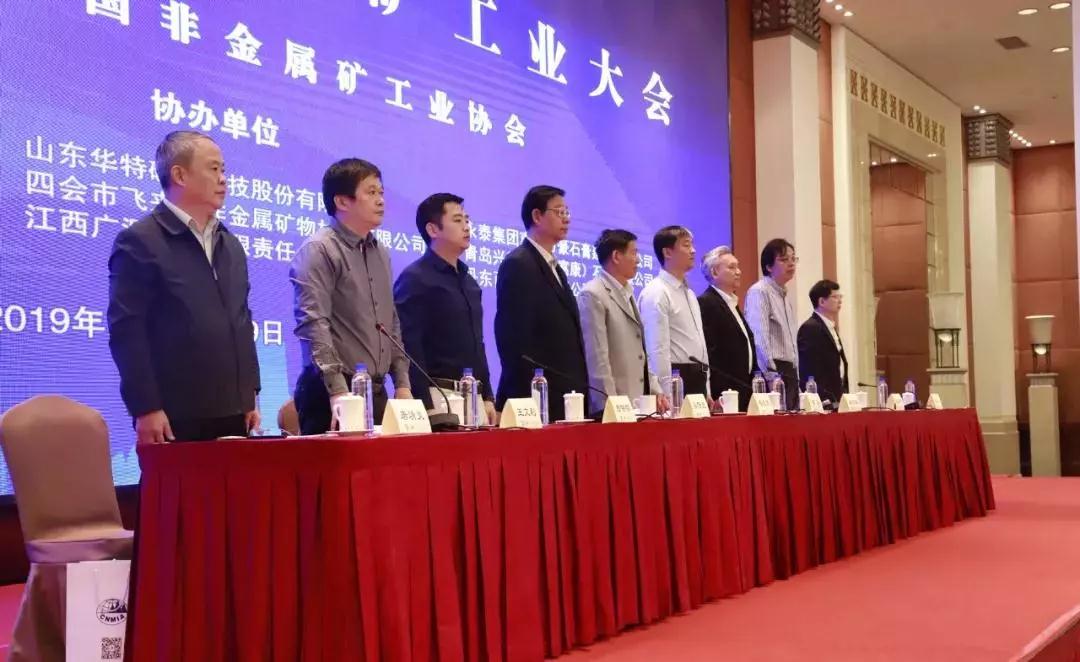 365速发国际(中国)官方网站