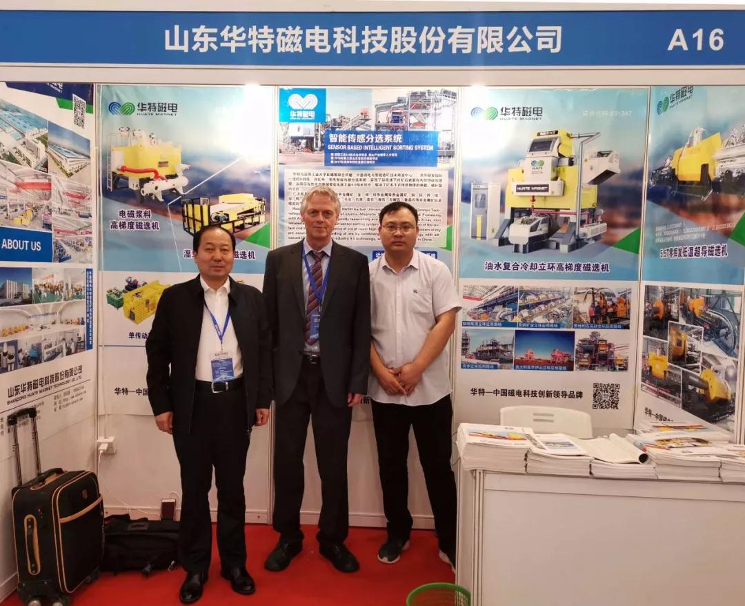 365速发国际(中国)官方网站