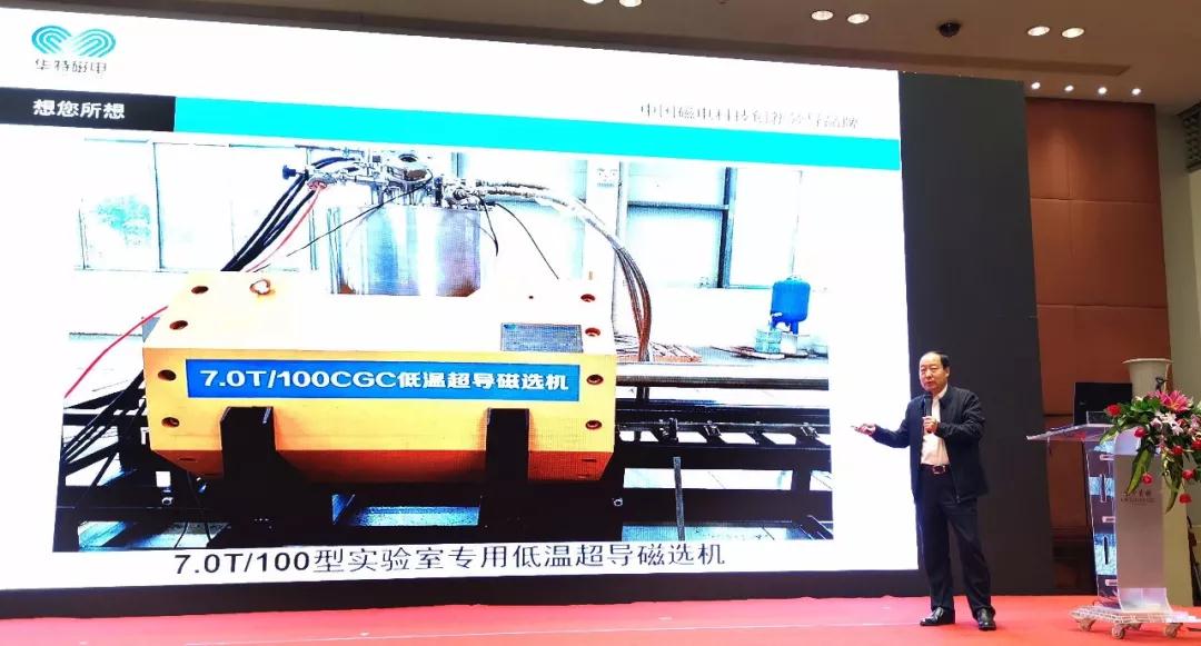 365速发国际(中国)官方网站