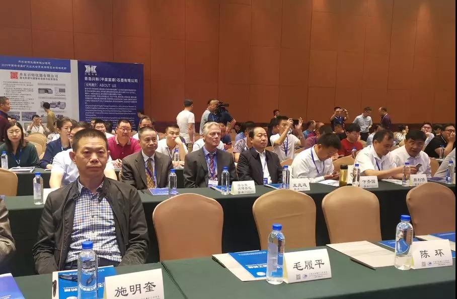 365速发国际(中国)官方网站