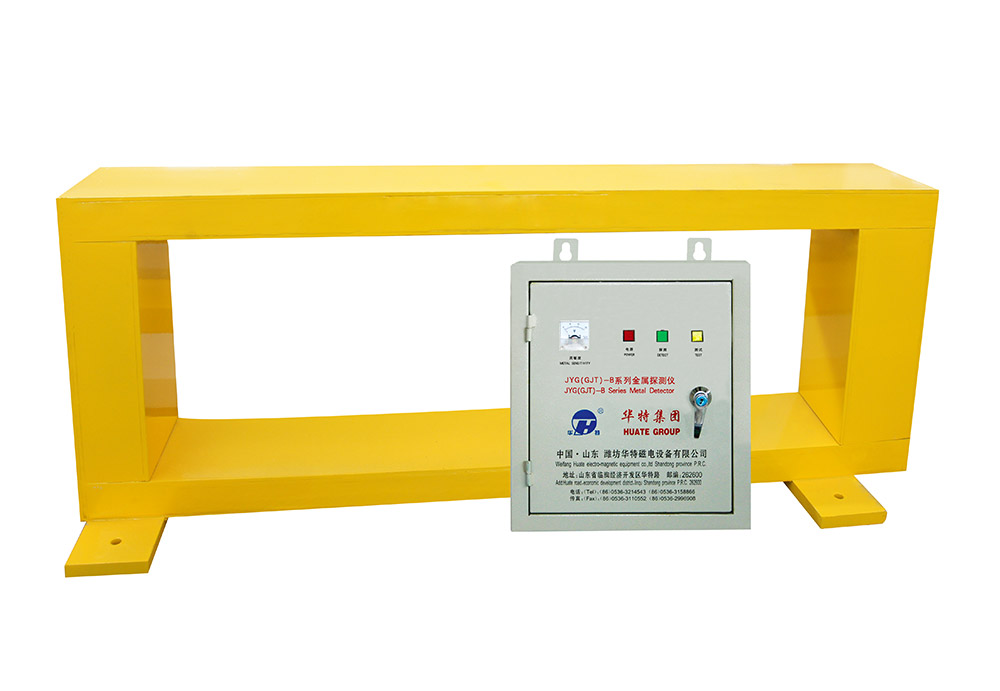 365速发国际(中国)官方网站