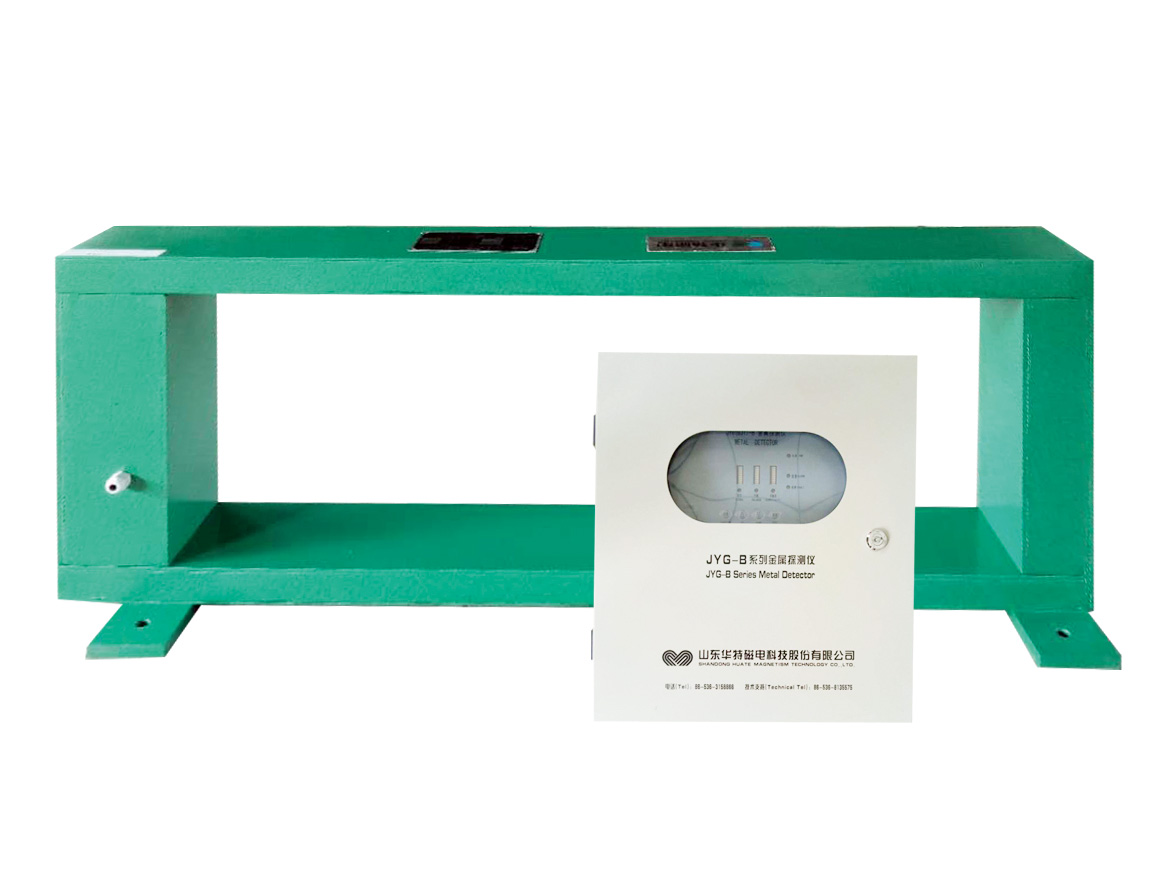 365速发国际(中国)官方网站