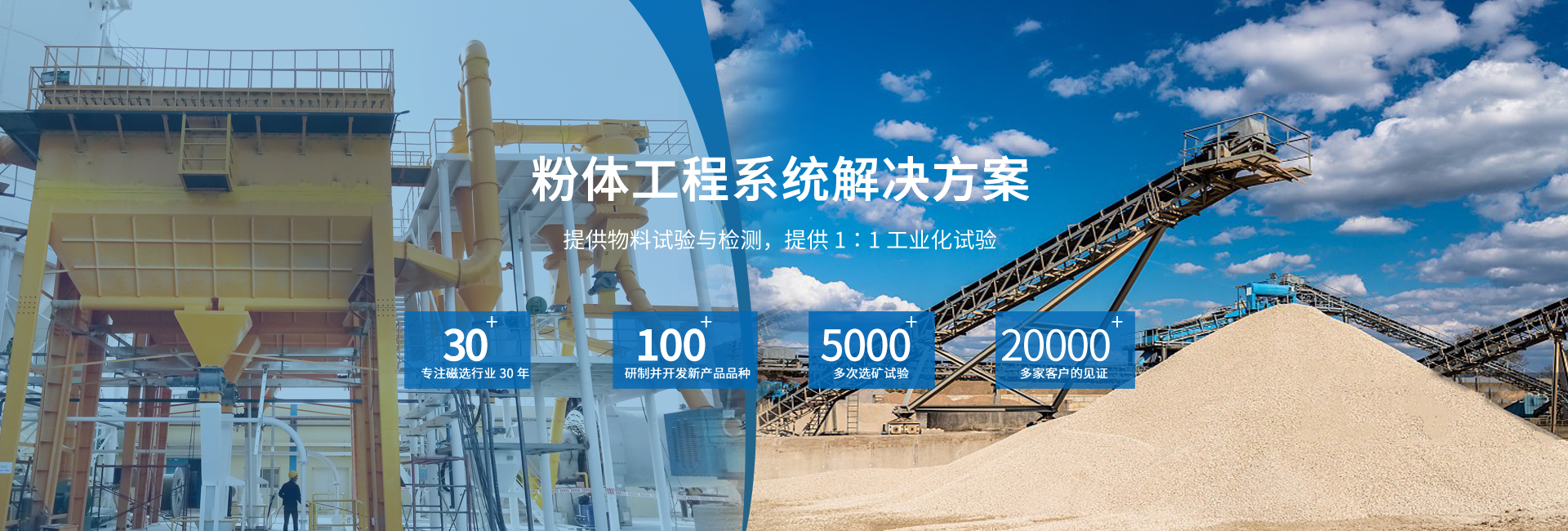 365速发国际(中国)官方网站