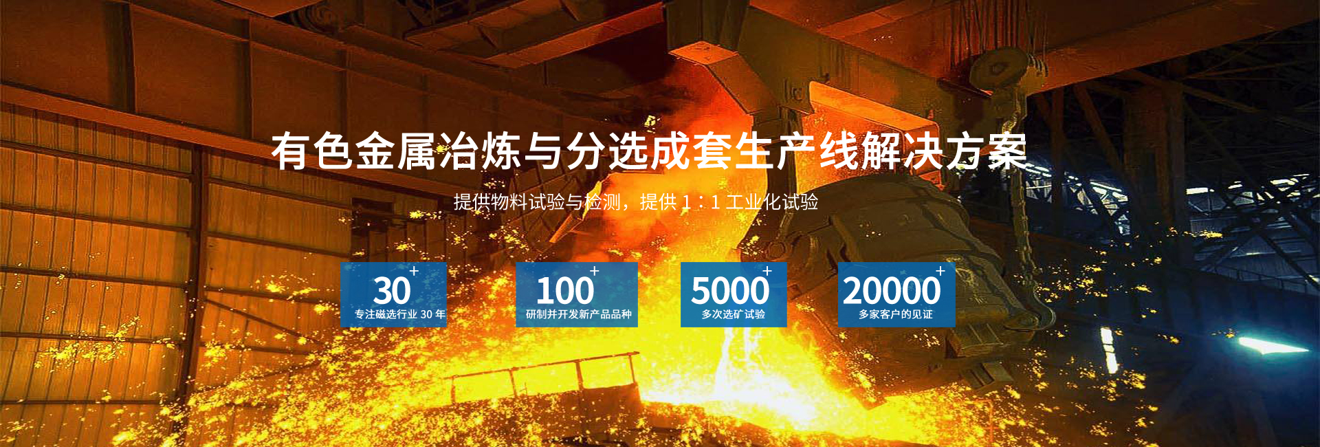 365速发国际(中国)官方网站