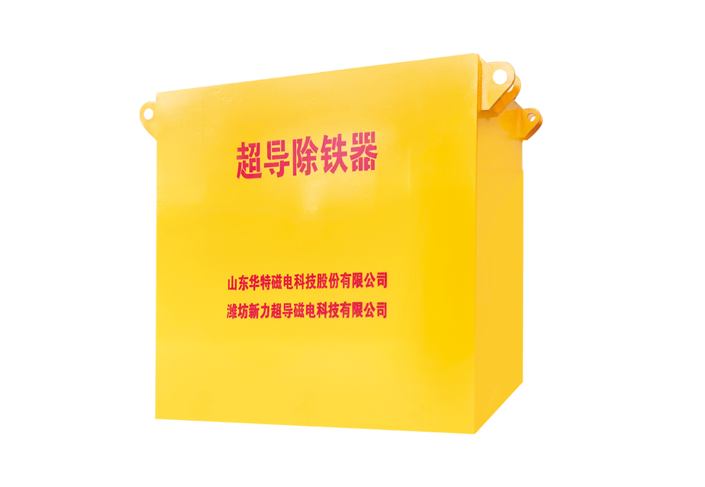 365速发国际(中国)官方网站